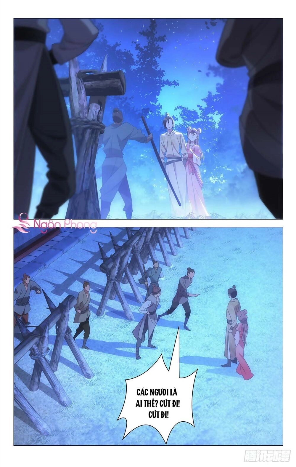 Tướng Quân! Không Nên A! Chapter 16 - 10