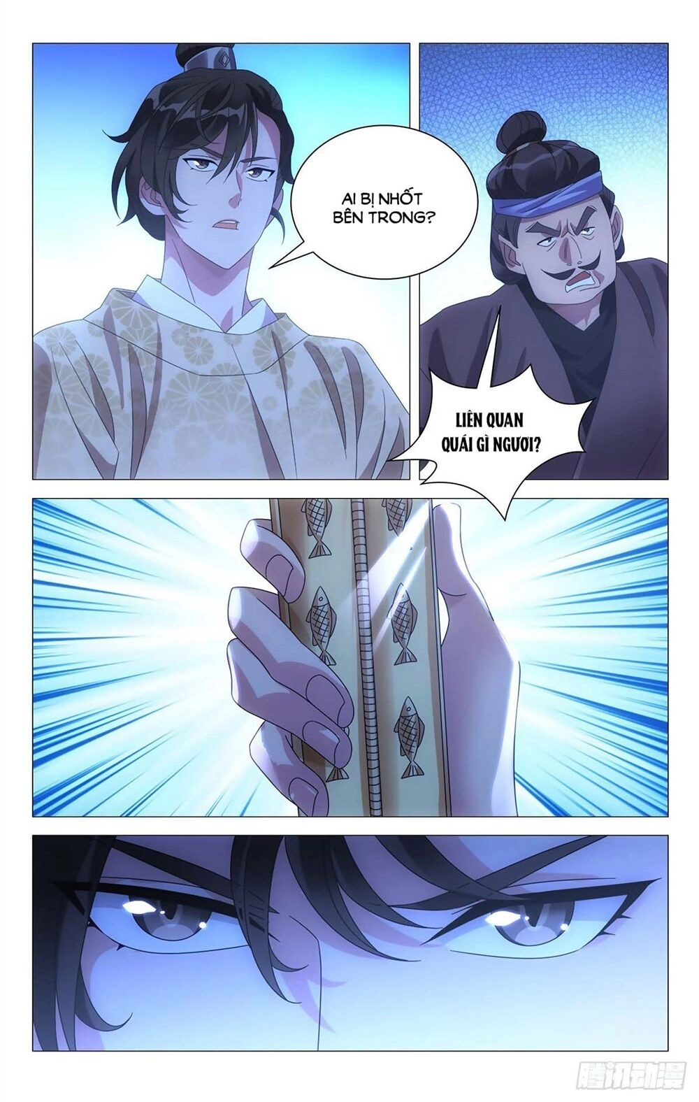 Tướng Quân! Không Nên A! Chapter 16 - 11