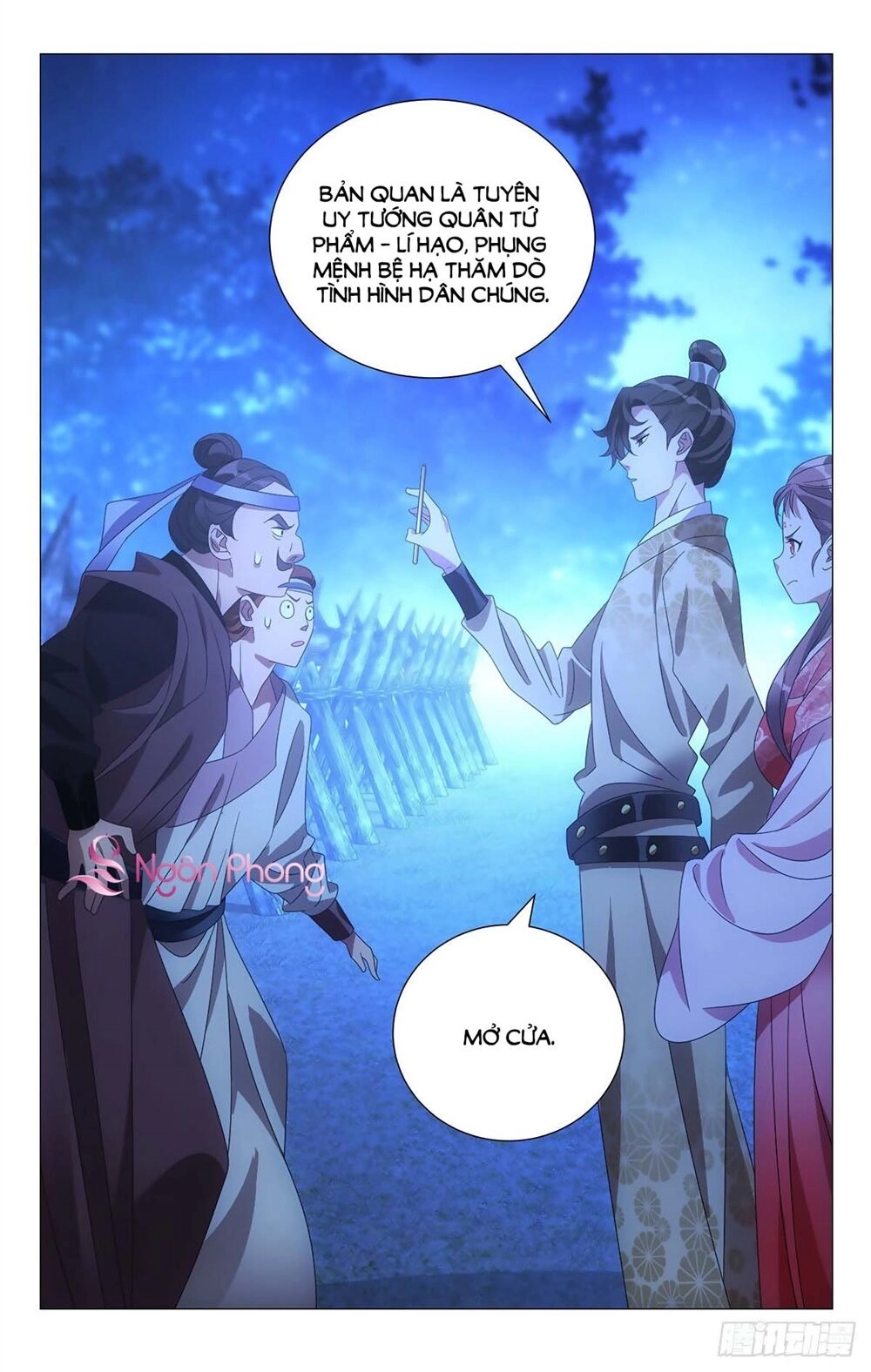 Tướng Quân! Không Nên A! Chapter 16 - 12