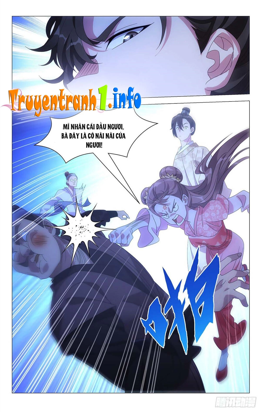 Tướng Quân! Không Nên A! Chapter 17 - 4