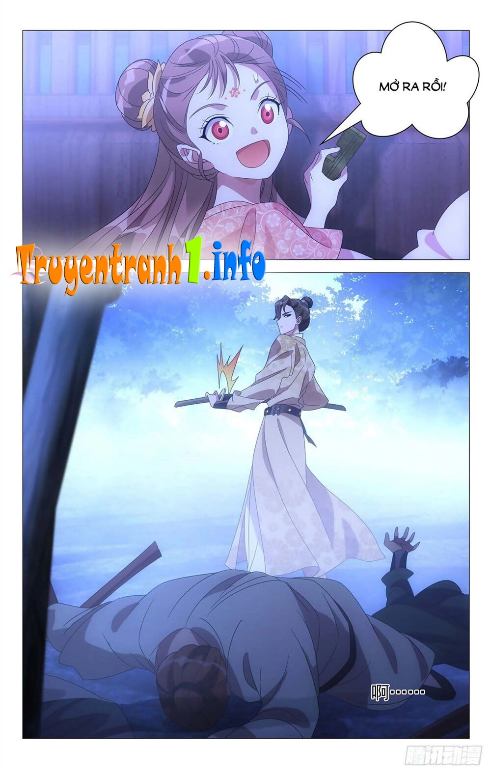 Tướng Quân! Không Nên A! Chapter 17 - 7