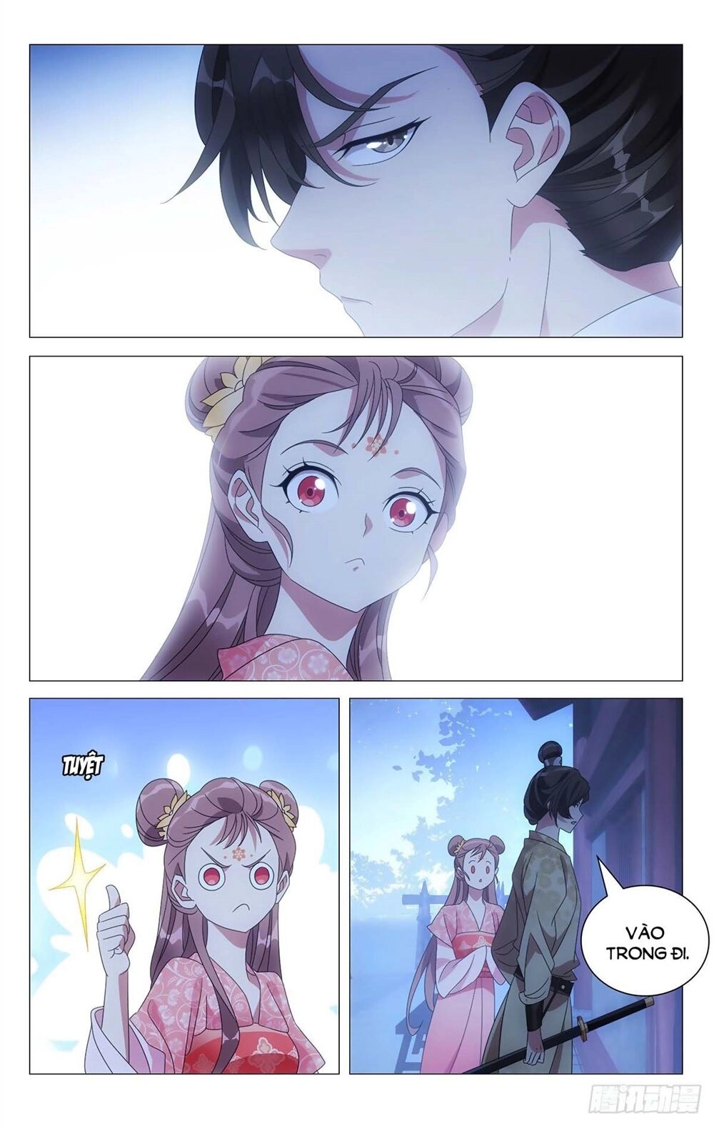 Tướng Quân! Không Nên A! Chapter 17 - 8