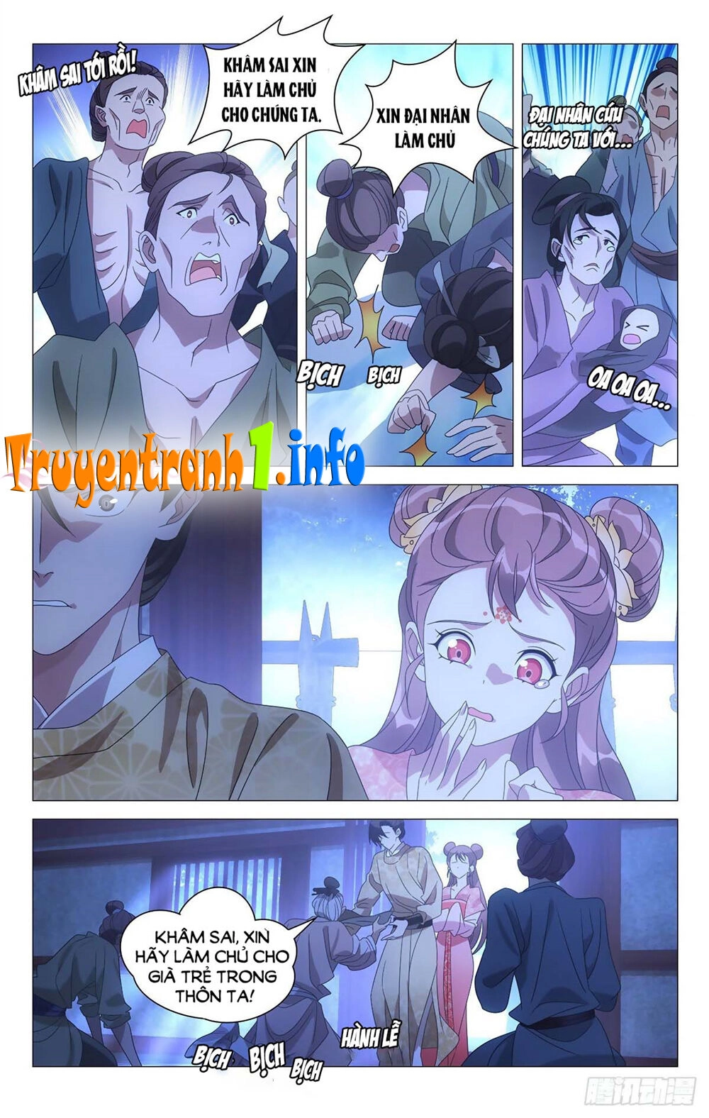 Tướng Quân! Không Nên A! Chapter 17 - 10