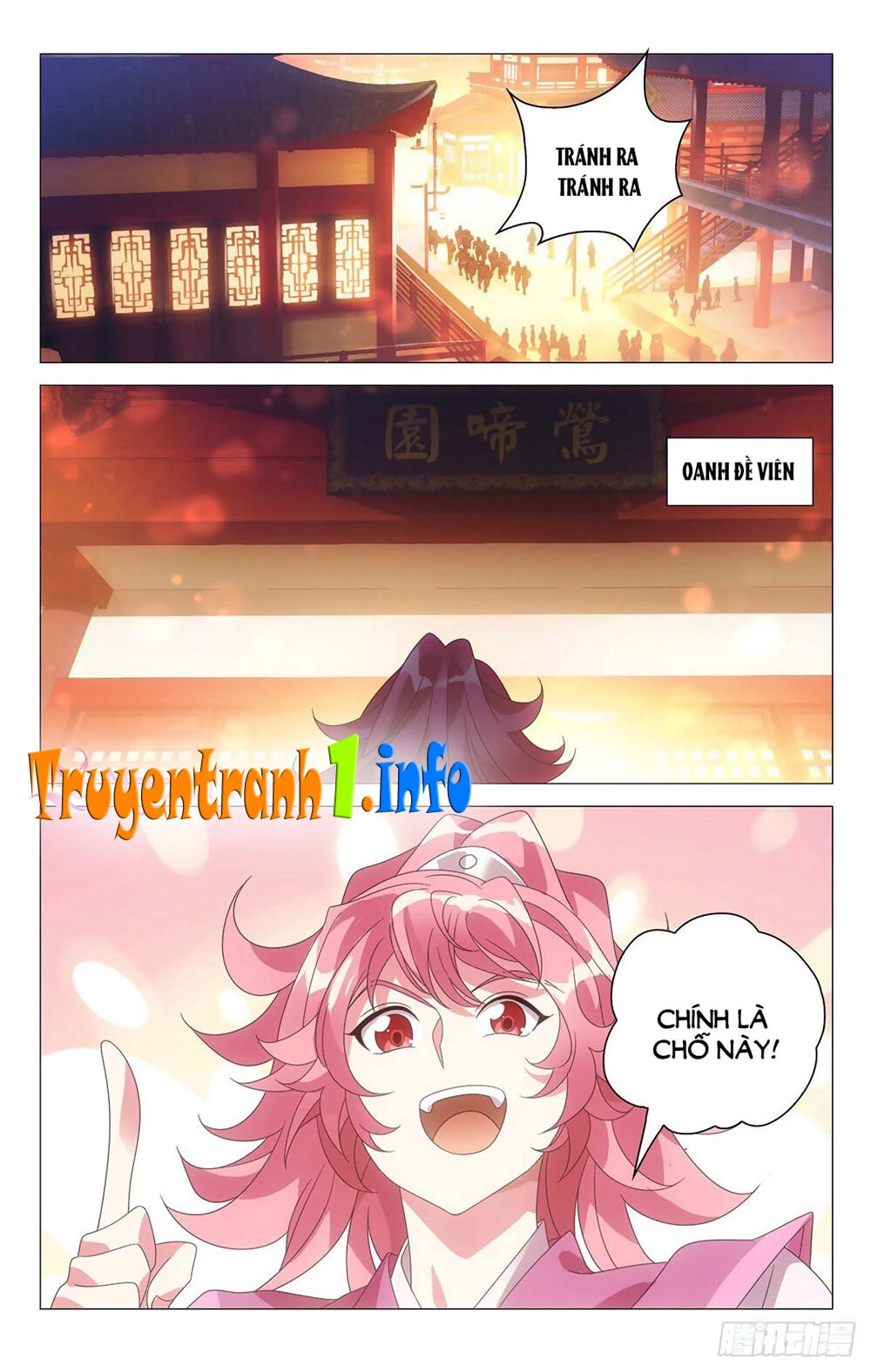 Tướng Quân! Không Nên A! Chapter 17 - 12