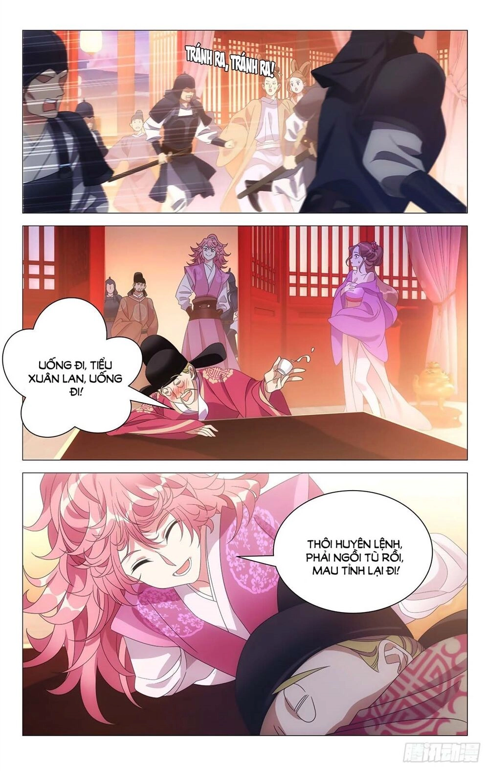 Tướng Quân! Không Nên A! Chapter 18 - 2