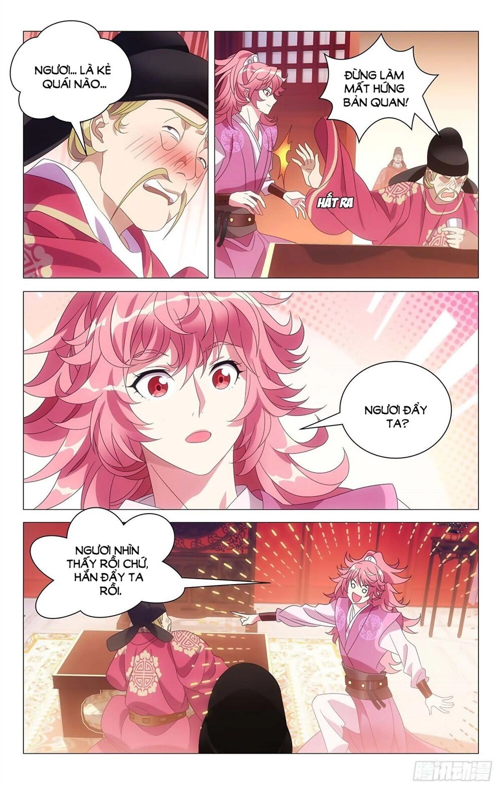 Tướng Quân! Không Nên A! Chapter 18 - 3