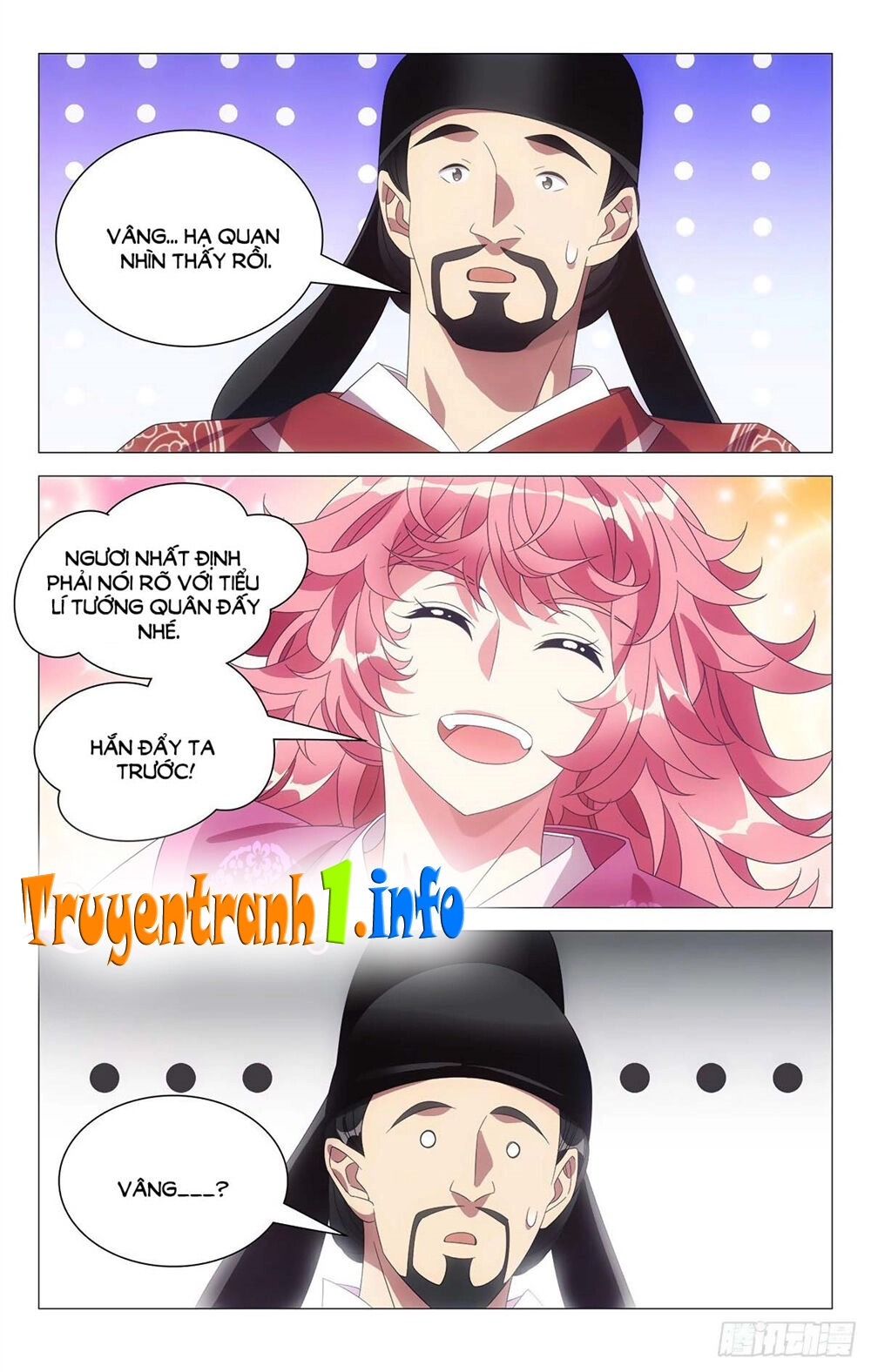 Tướng Quân! Không Nên A! Chapter 18 - 4