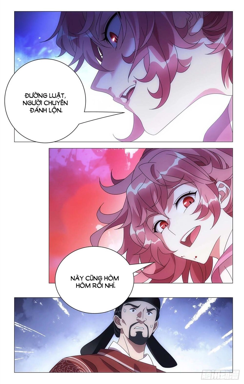 Tướng Quân! Không Nên A! Chapter 18 - 6