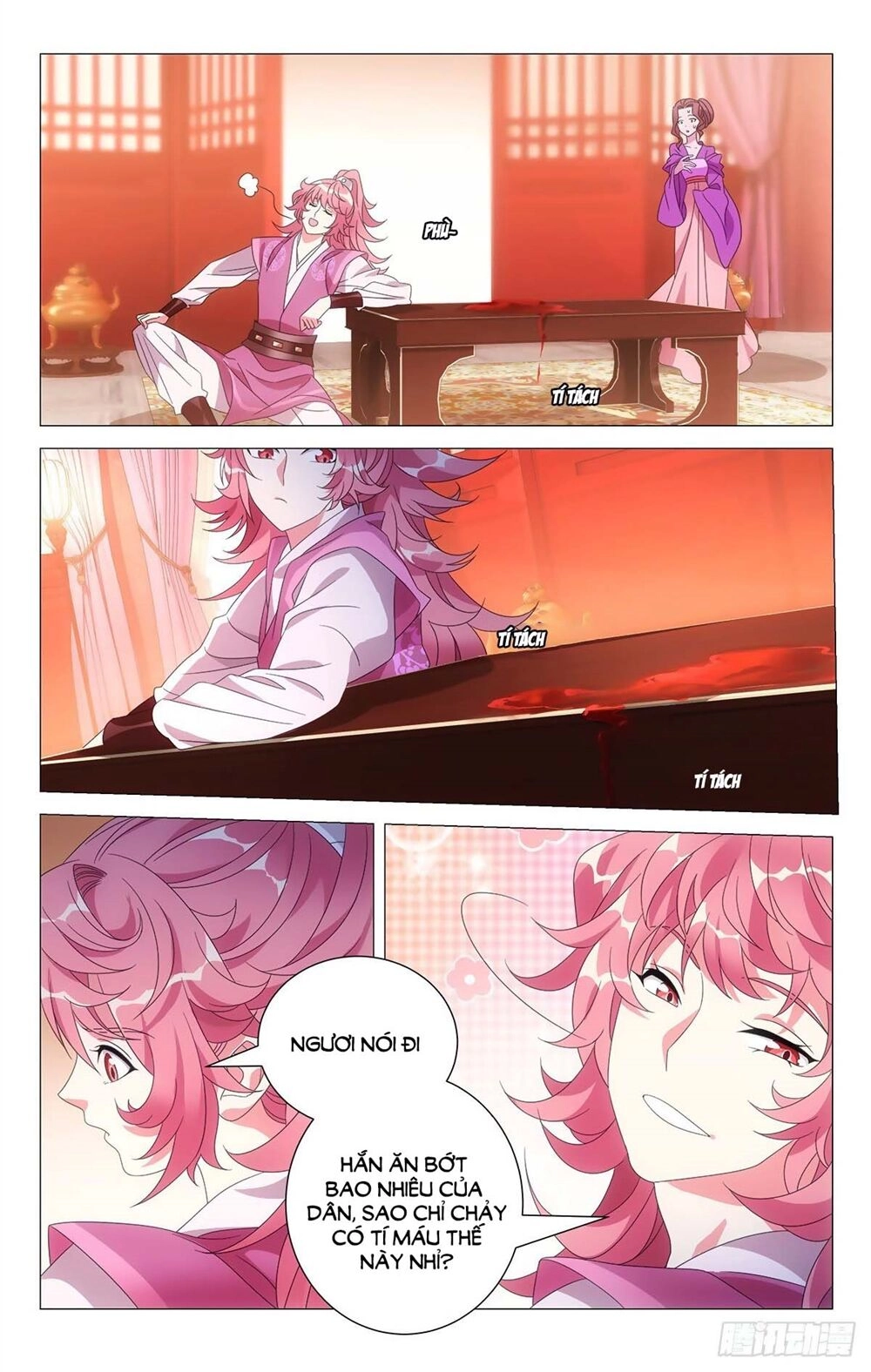 Tướng Quân! Không Nên A! Chapter 18 - 8