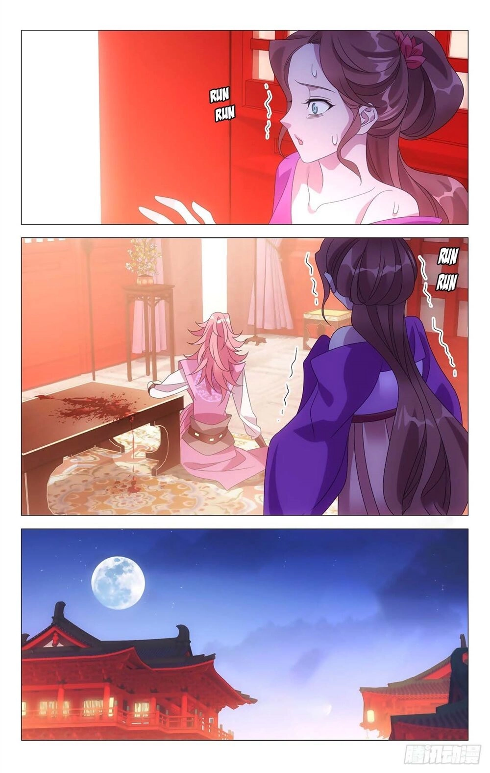 Tướng Quân! Không Nên A! Chapter 18 - 9