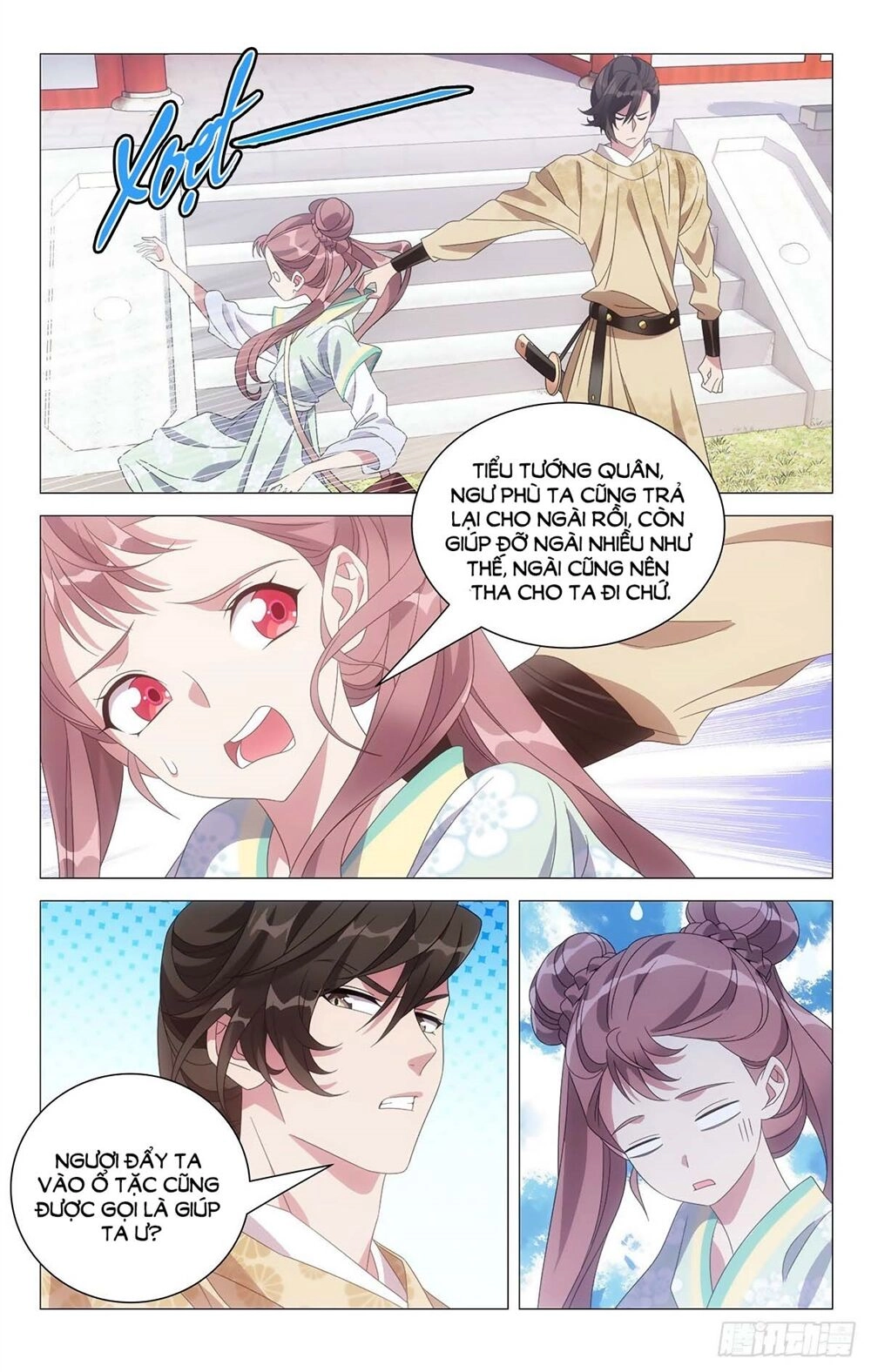 Tướng Quân! Không Nên A! Chapter 19 - 2