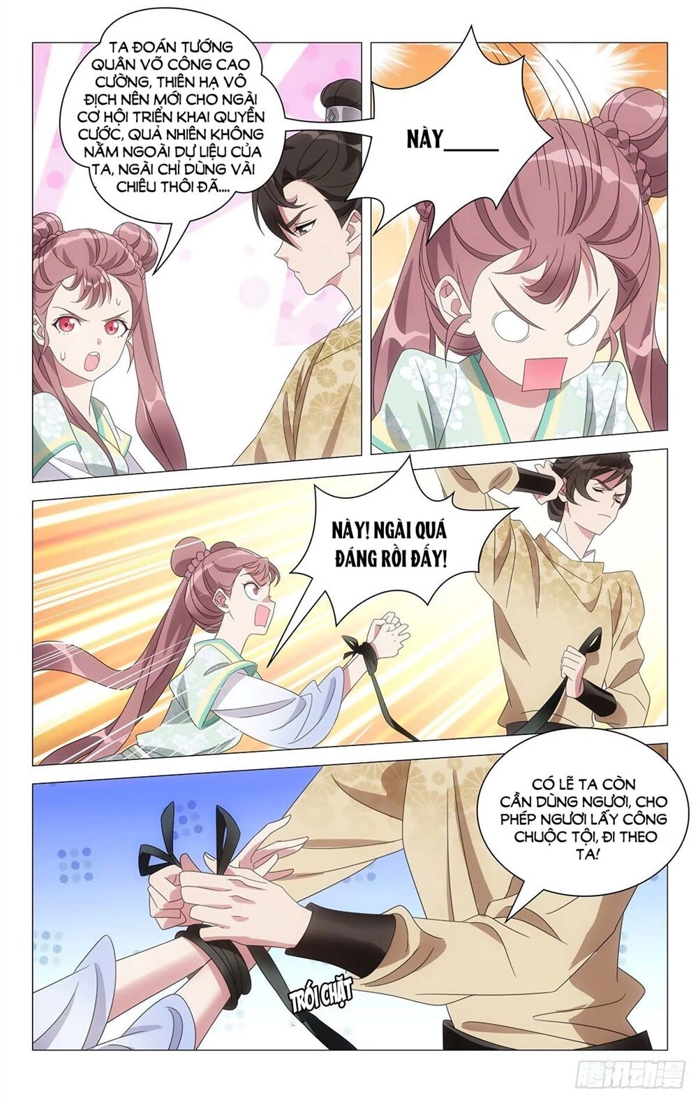 Tướng Quân! Không Nên A! Chapter 19 - 3