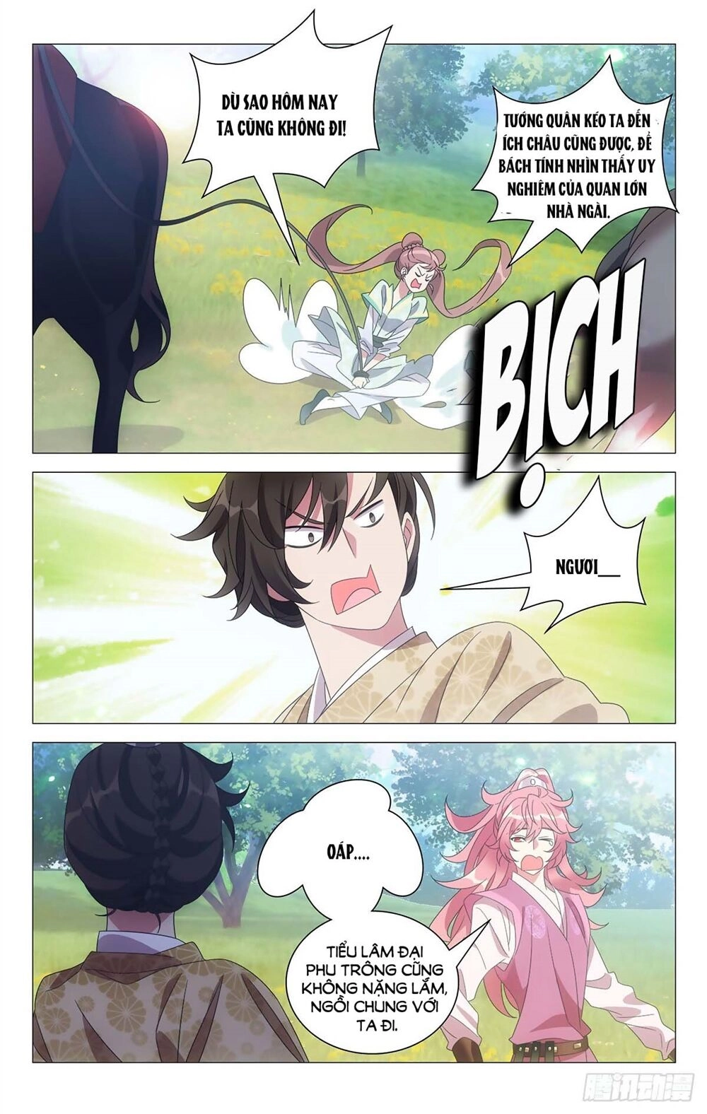 Tướng Quân! Không Nên A! Chapter 19 - 7