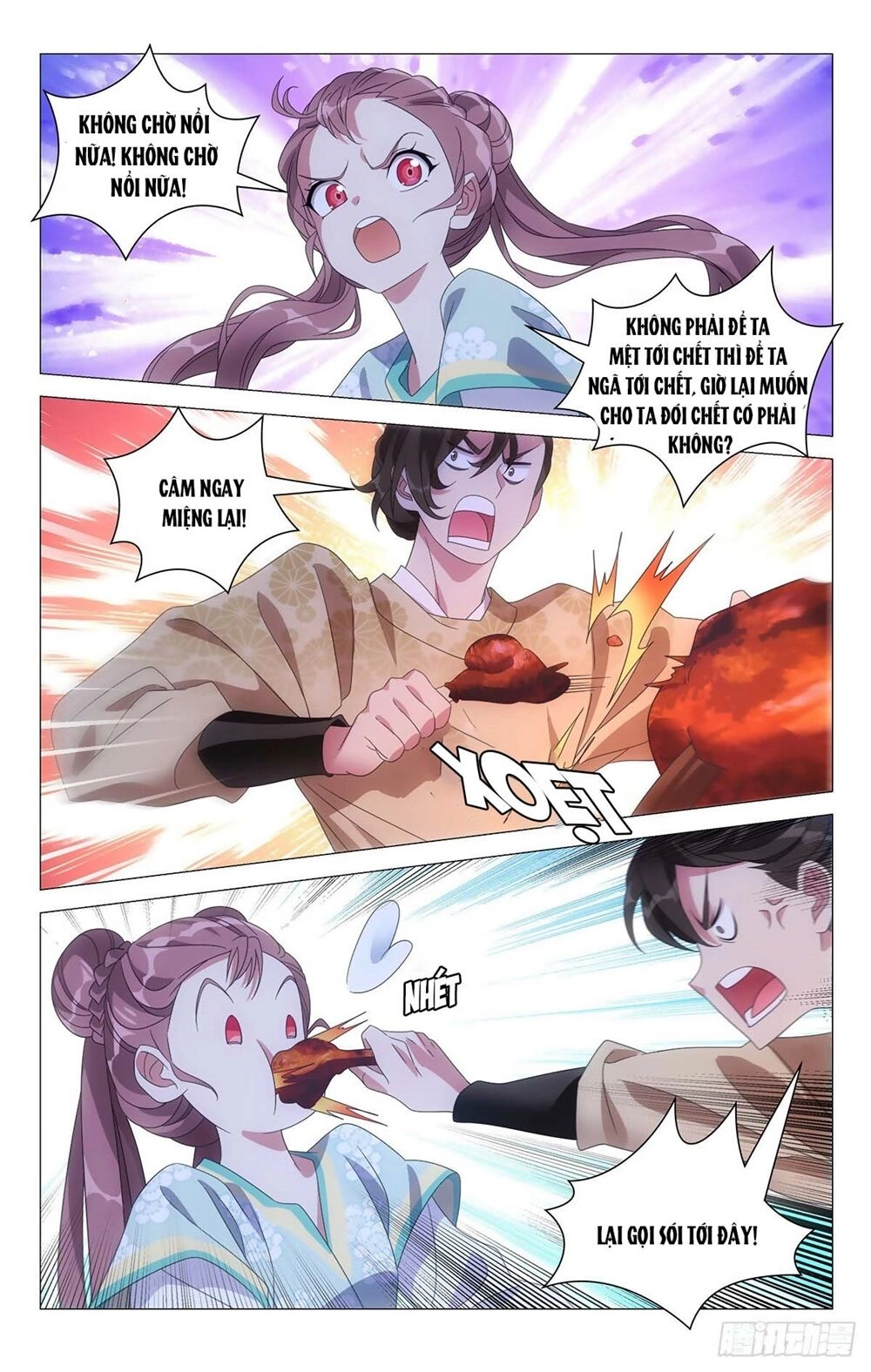 Tướng Quân! Không Nên A! Chapter 20 - 4