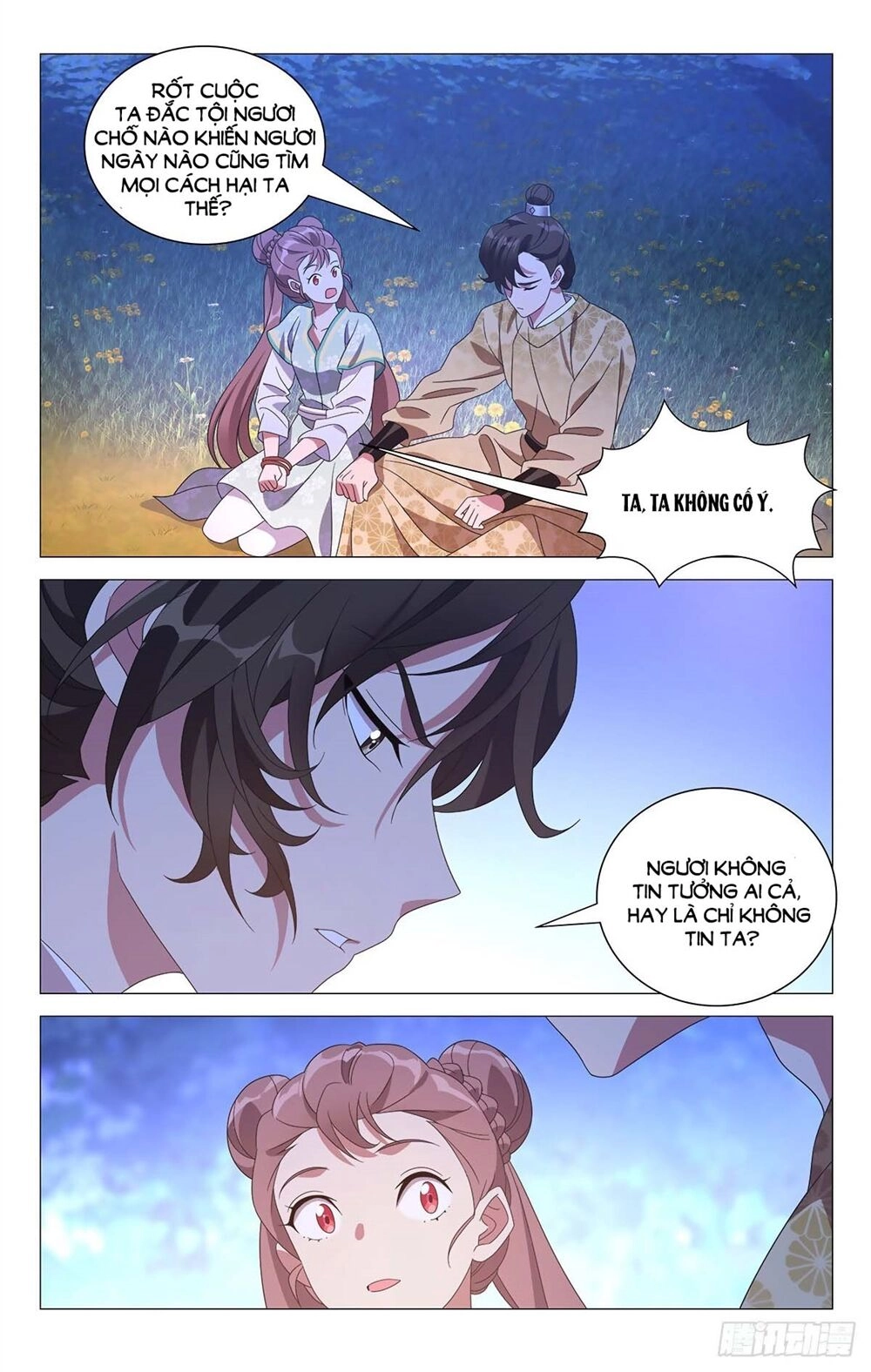 Tướng Quân! Không Nên A! Chapter 21 - 8