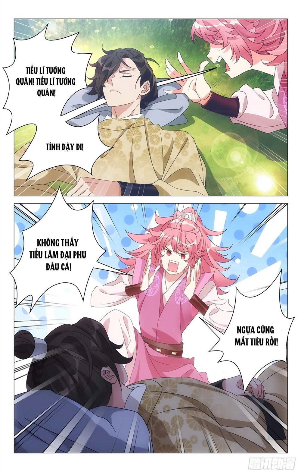 Tướng Quân! Không Nên A! Chapter 22 - 10