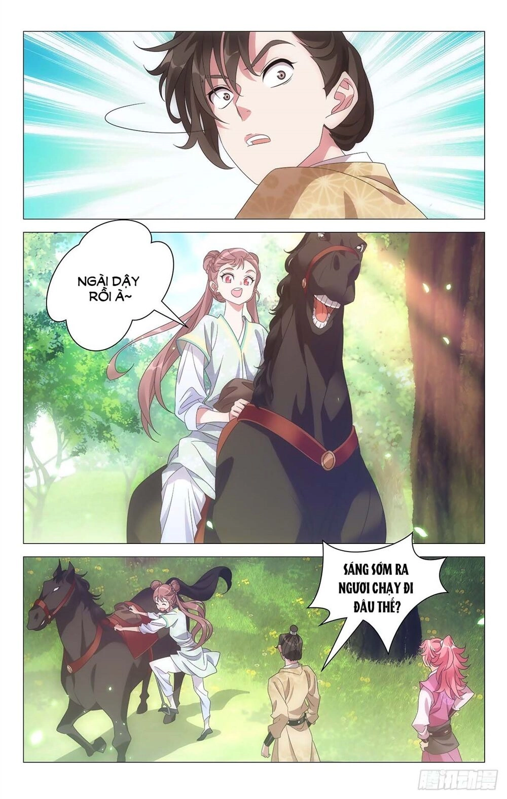 Tướng Quân! Không Nên A! Chapter 23 - 4