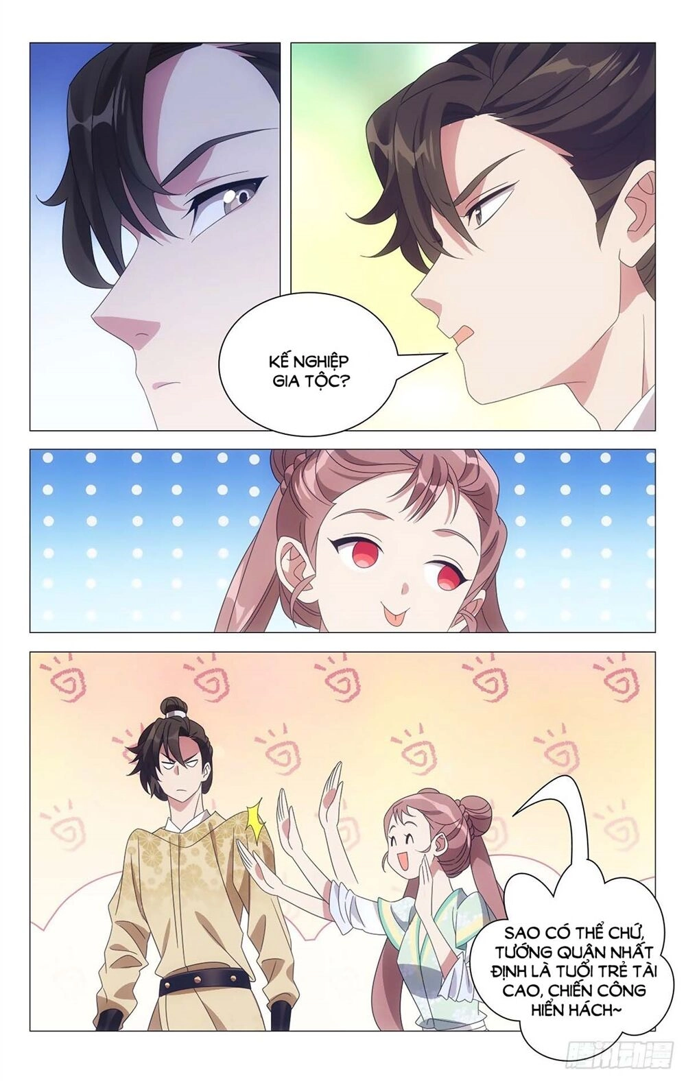 Tướng Quân! Không Nên A! Chapter 23 - 9