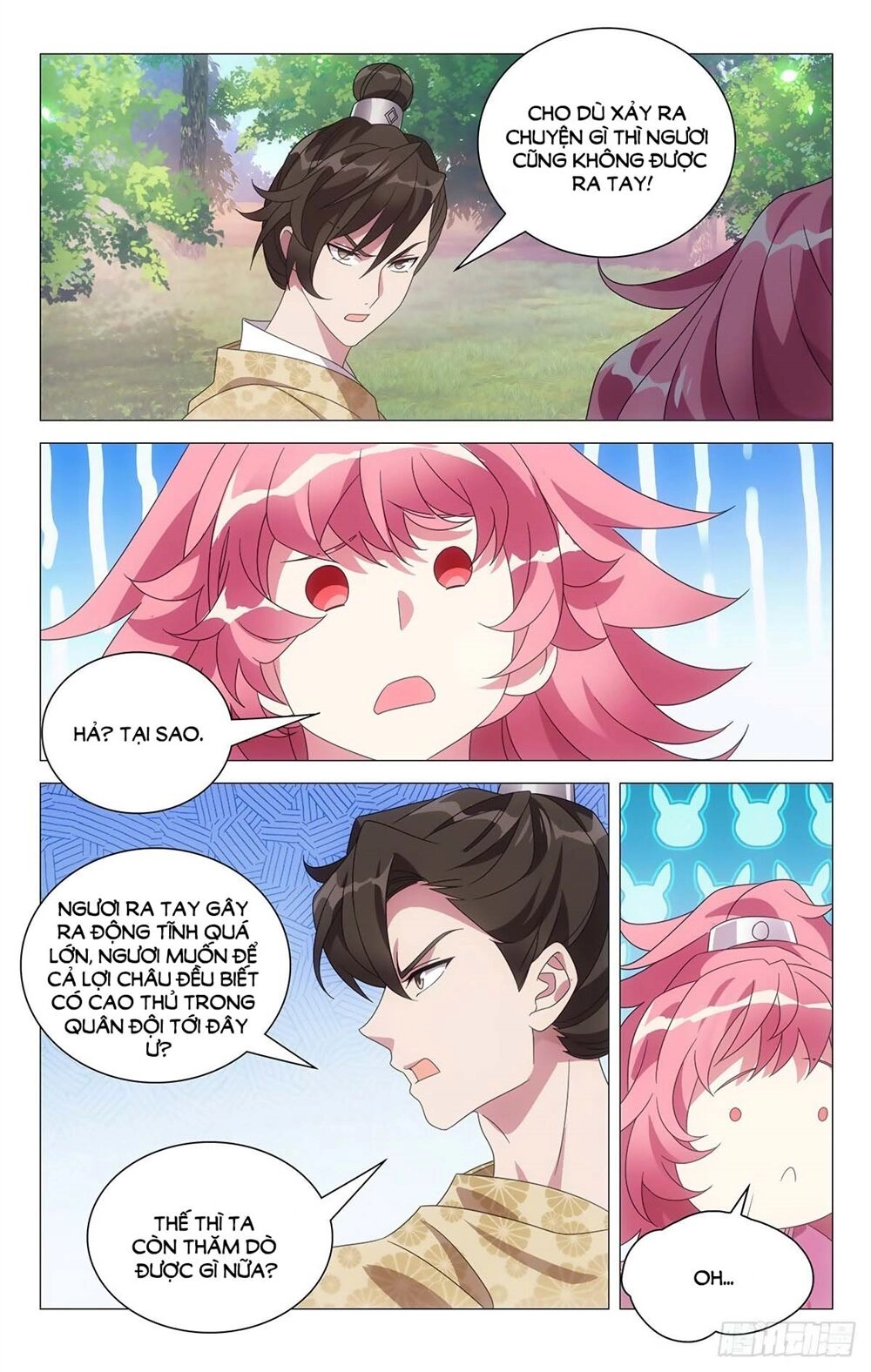 Tướng Quân! Không Nên A! Chapter 24 - 3