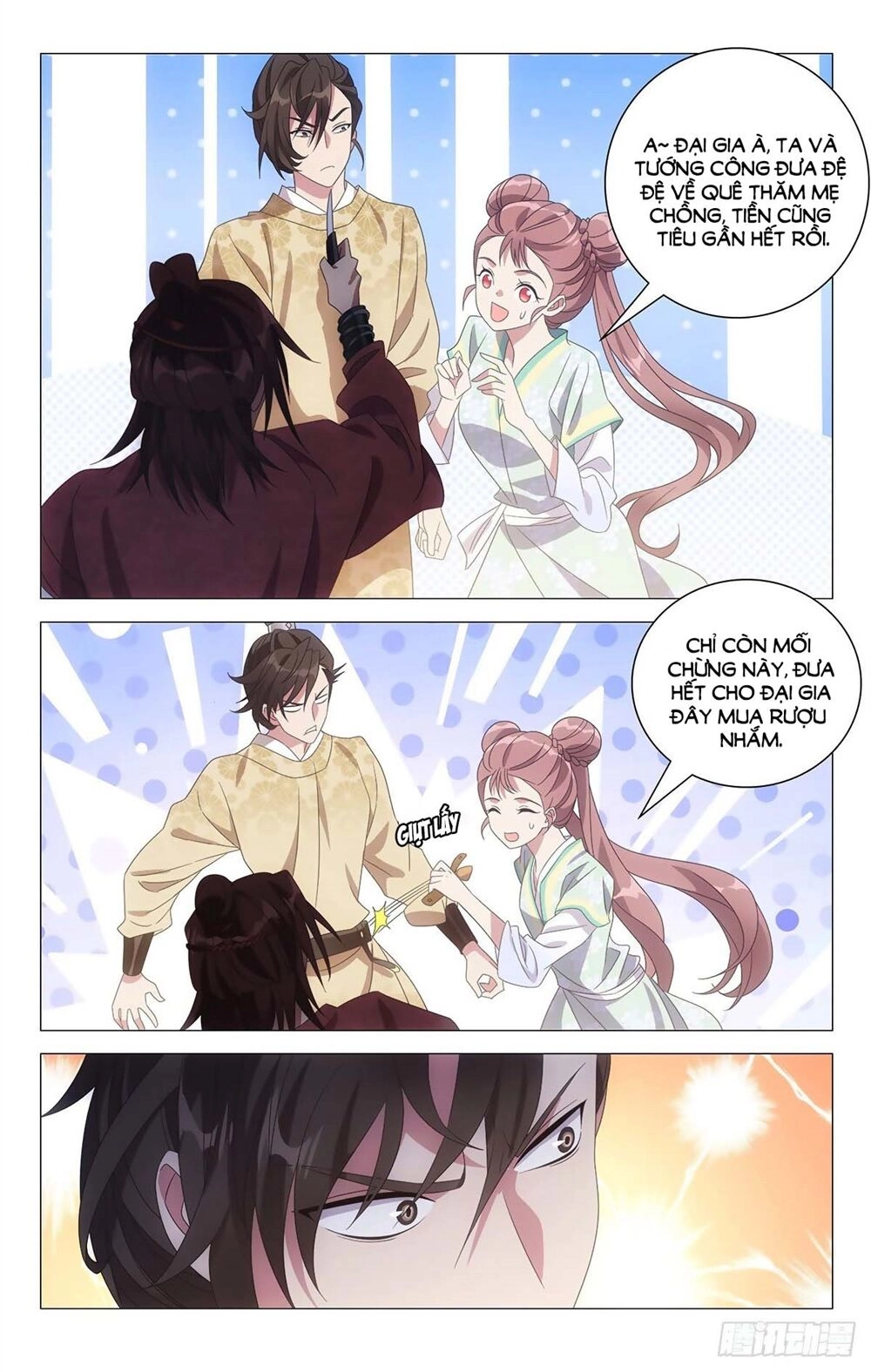 Tướng Quân! Không Nên A! Chapter 24 - 7