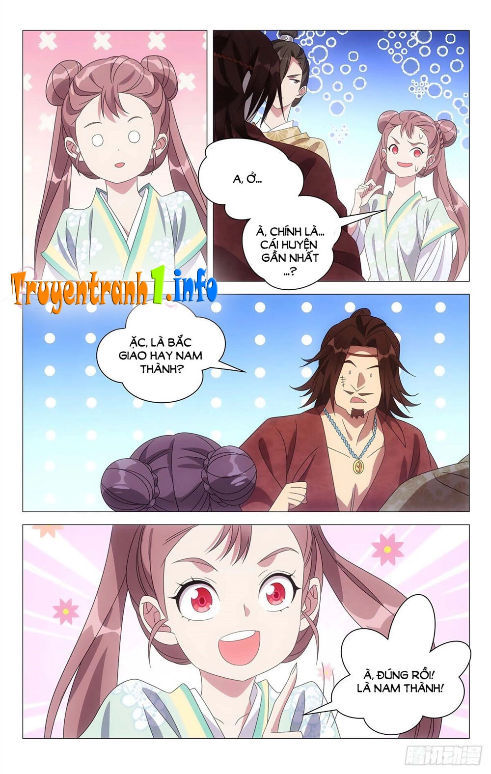 Tướng Quân! Không Nên A! Chapter 24 - 9