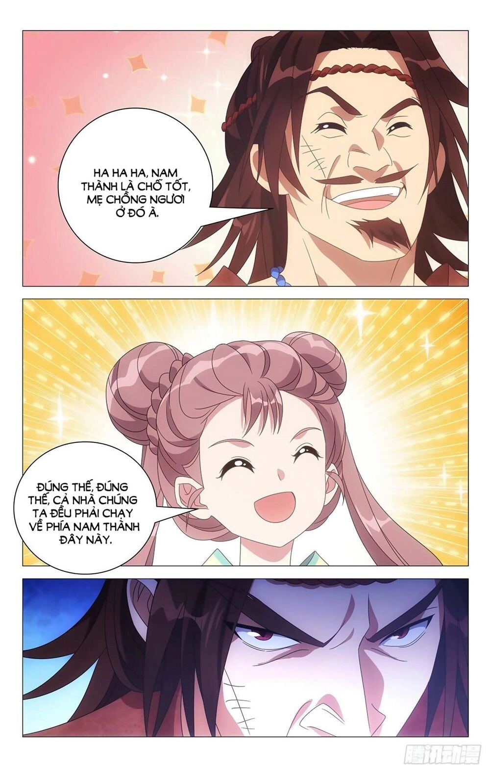 Tướng Quân! Không Nên A! Chapter 24 - 10