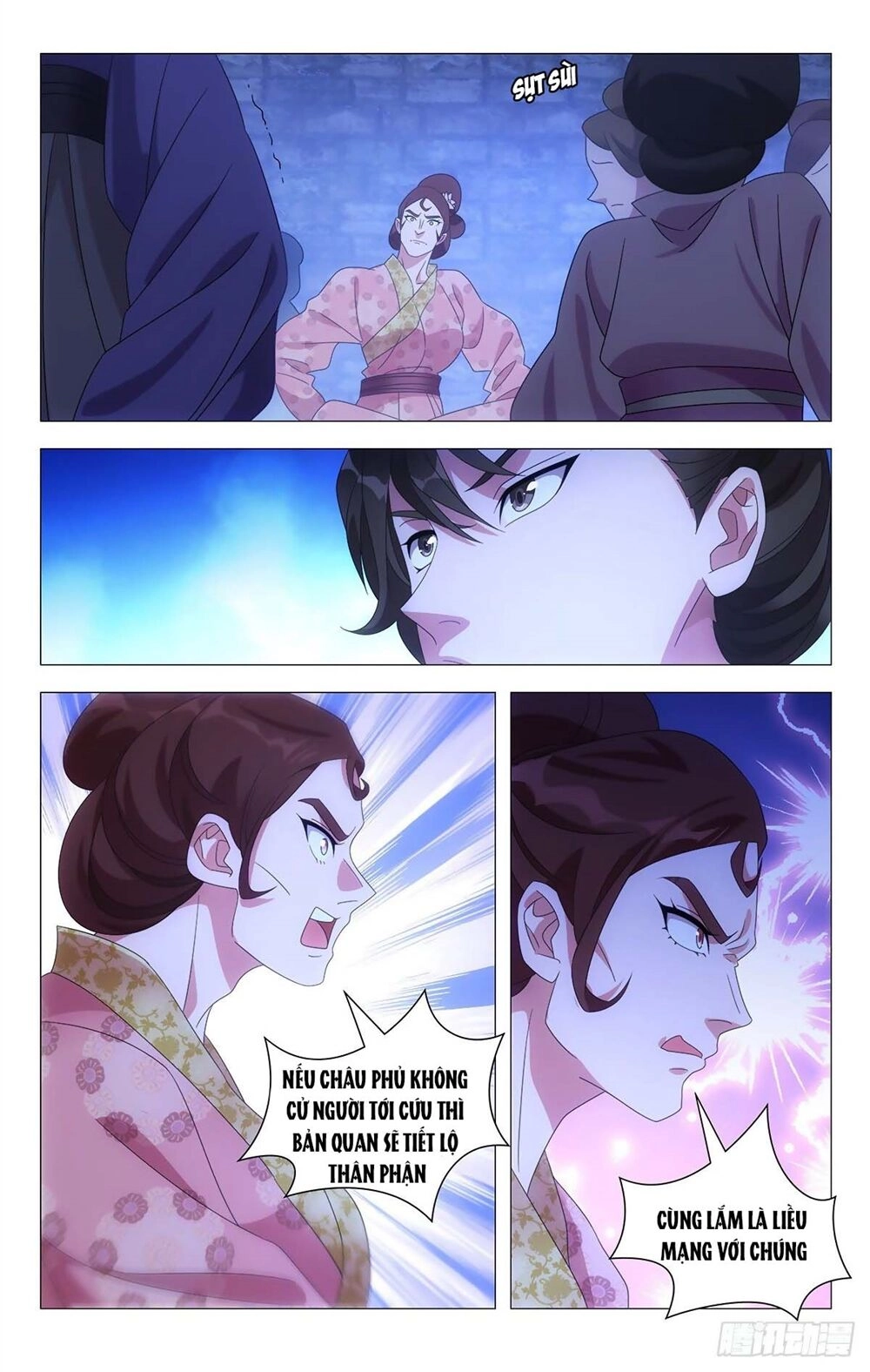 Tướng Quân! Không Nên A! Chapter 26 - 8