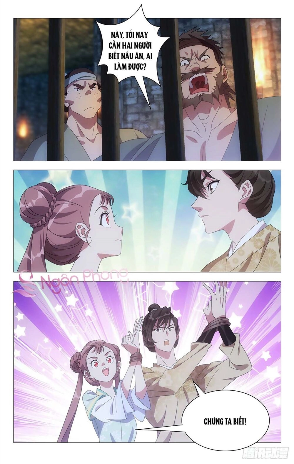 Tướng Quân! Không Nên A! Chapter 26 - 10