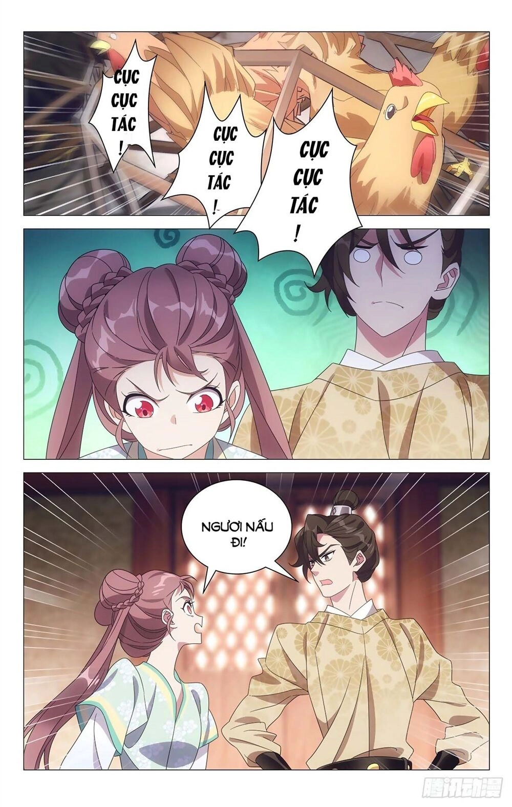 Tướng Quân! Không Nên A! Chapter 27 - 2