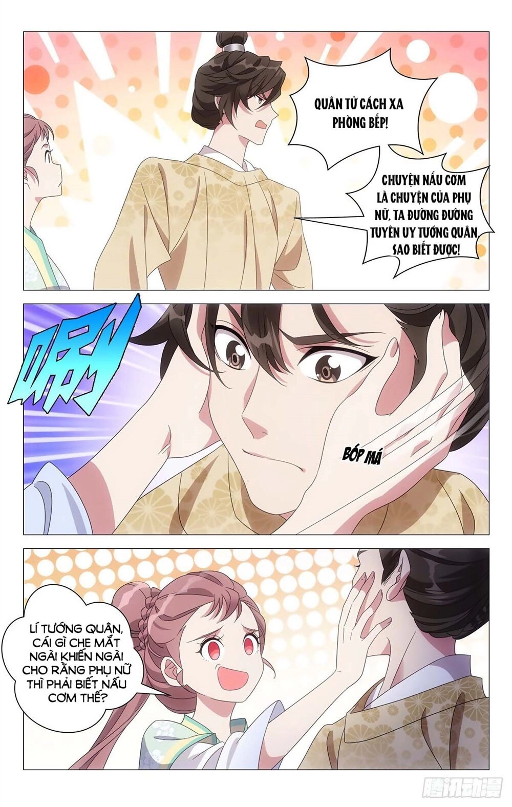 Tướng Quân! Không Nên A! Chapter 27 - 3