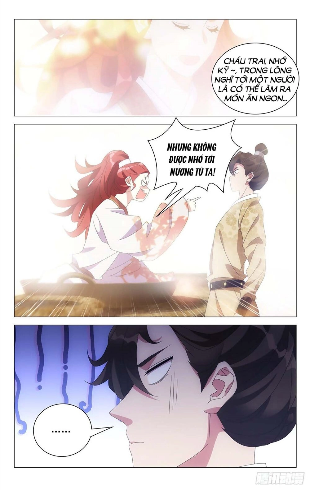 Tướng Quân! Không Nên A! Chapter 27 - 13