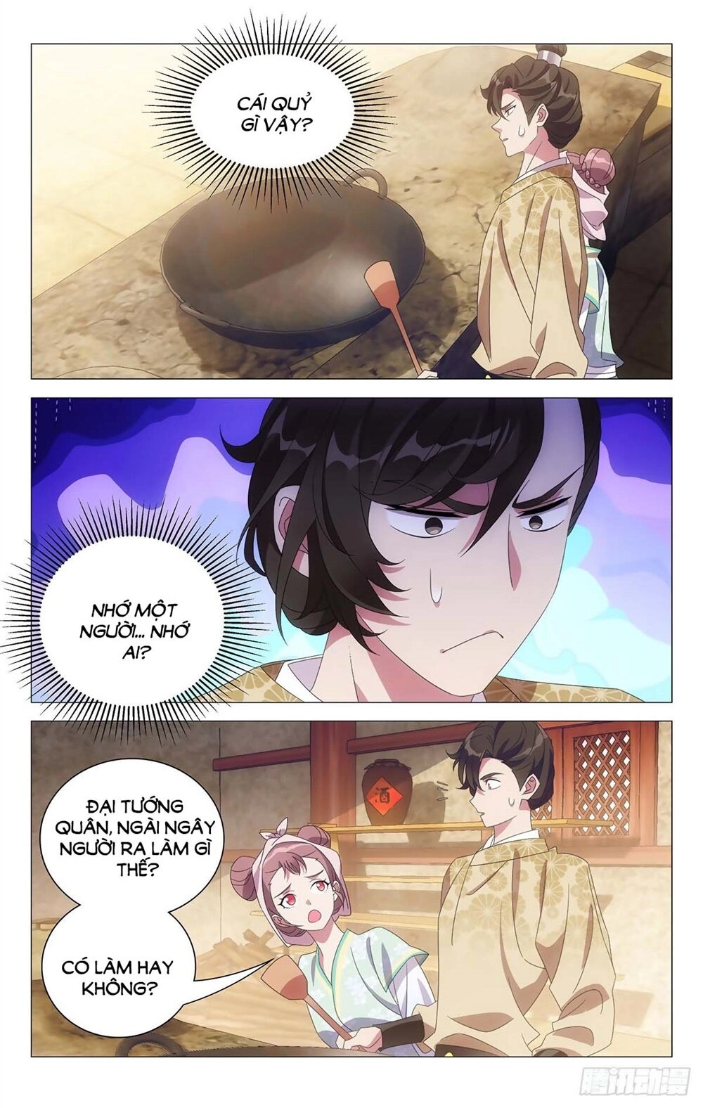 Tướng Quân! Không Nên A! Chapter 27 - 14