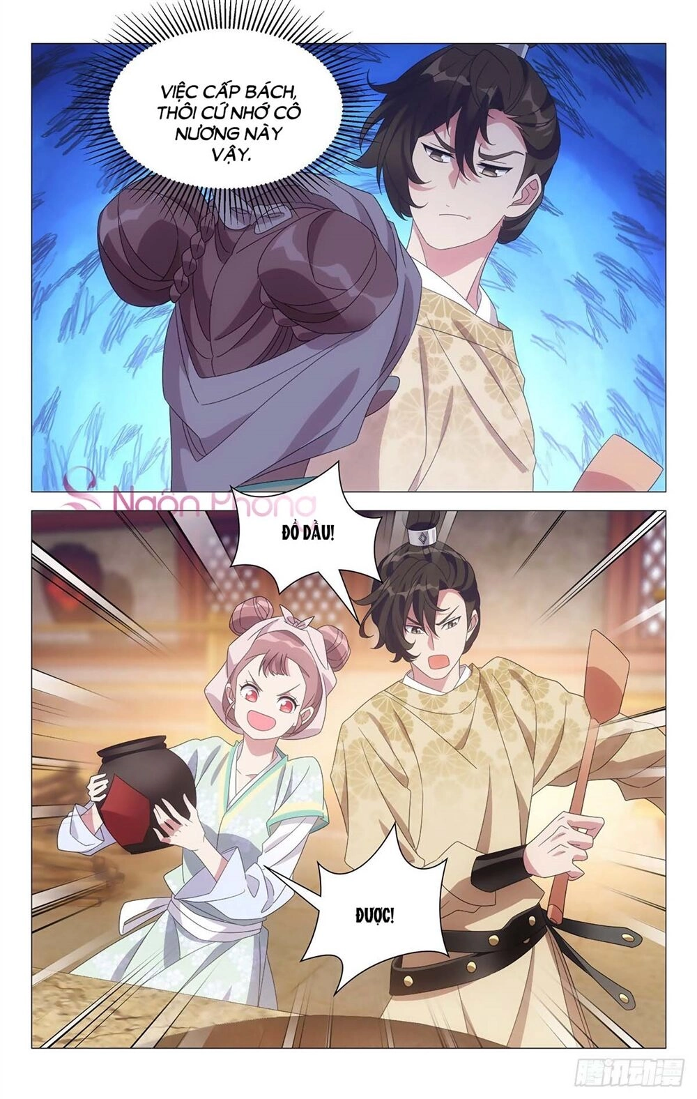 Tướng Quân! Không Nên A! Chapter 27 - 15