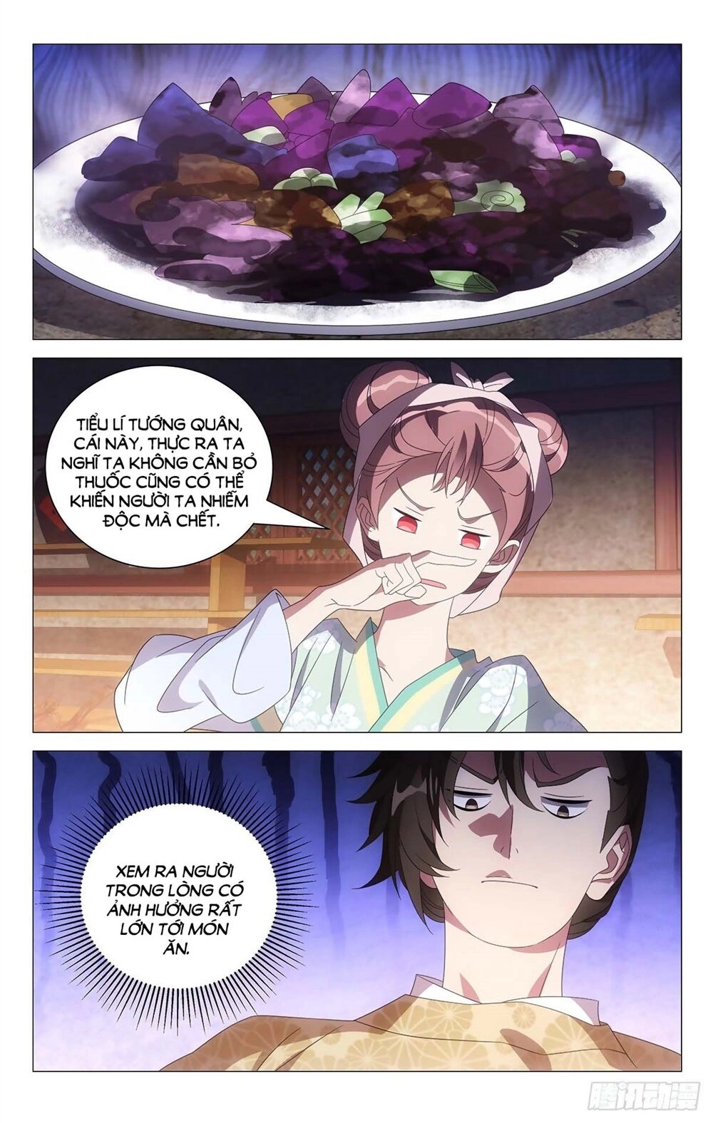 Tướng Quân! Không Nên A! Chapter 28 - 3