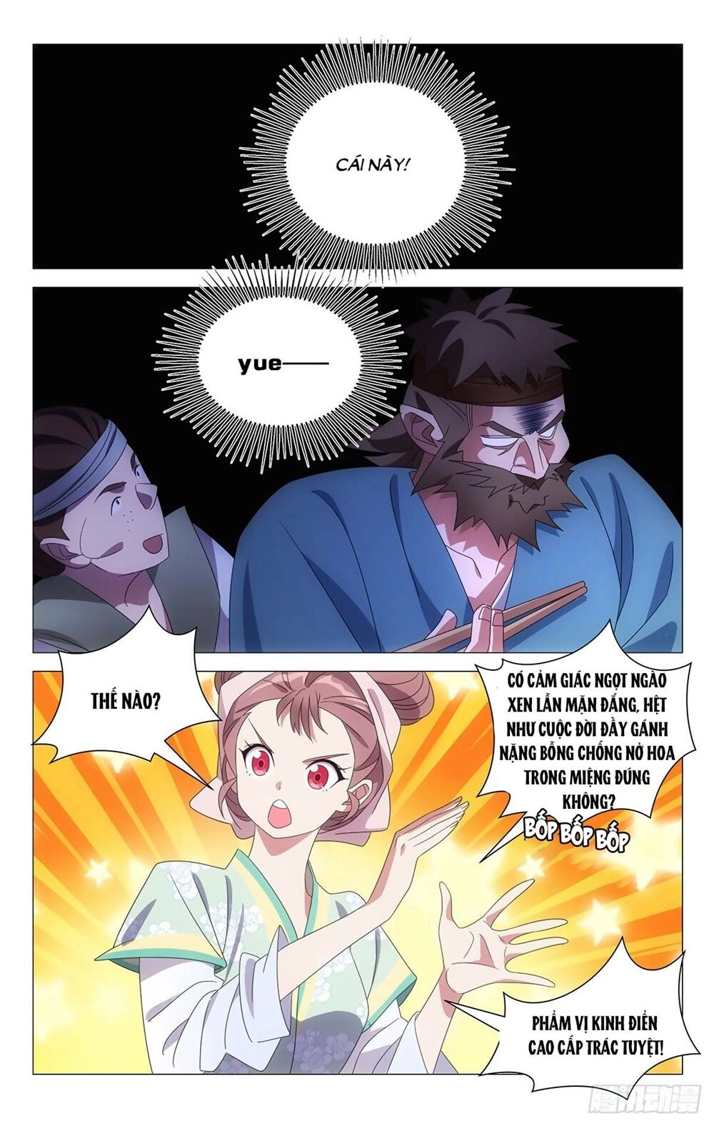 Tướng Quân! Không Nên A! Chapter 28 - 11