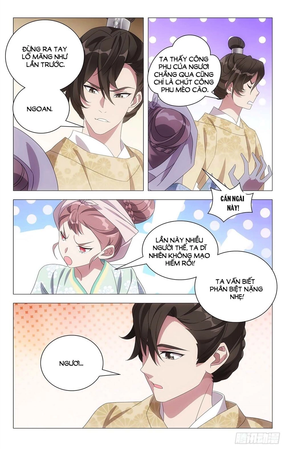 Tướng Quân! Không Nên A! Chapter 29 - 4