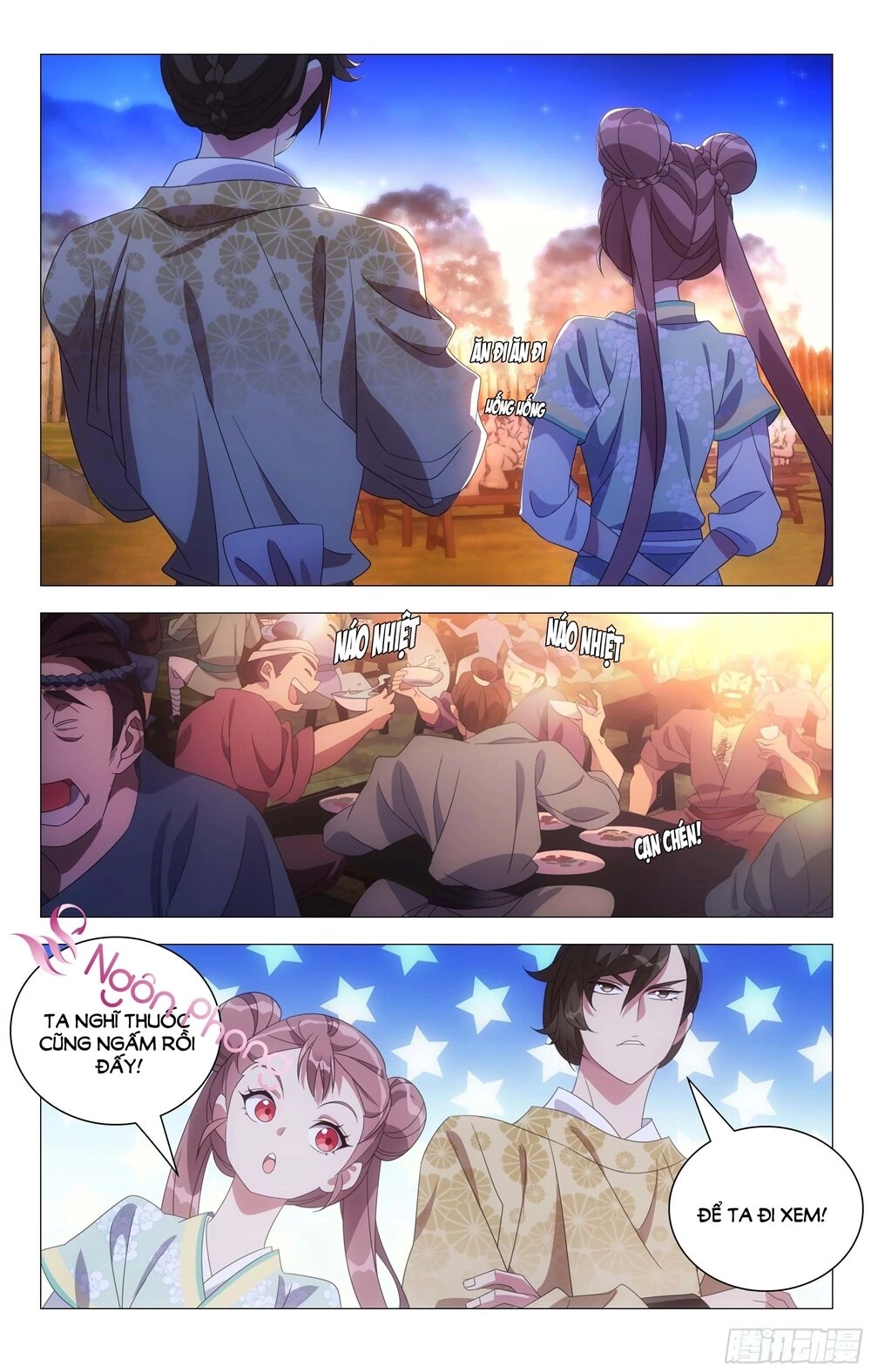 Tướng Quân! Không Nên A! Chapter 30 - 1