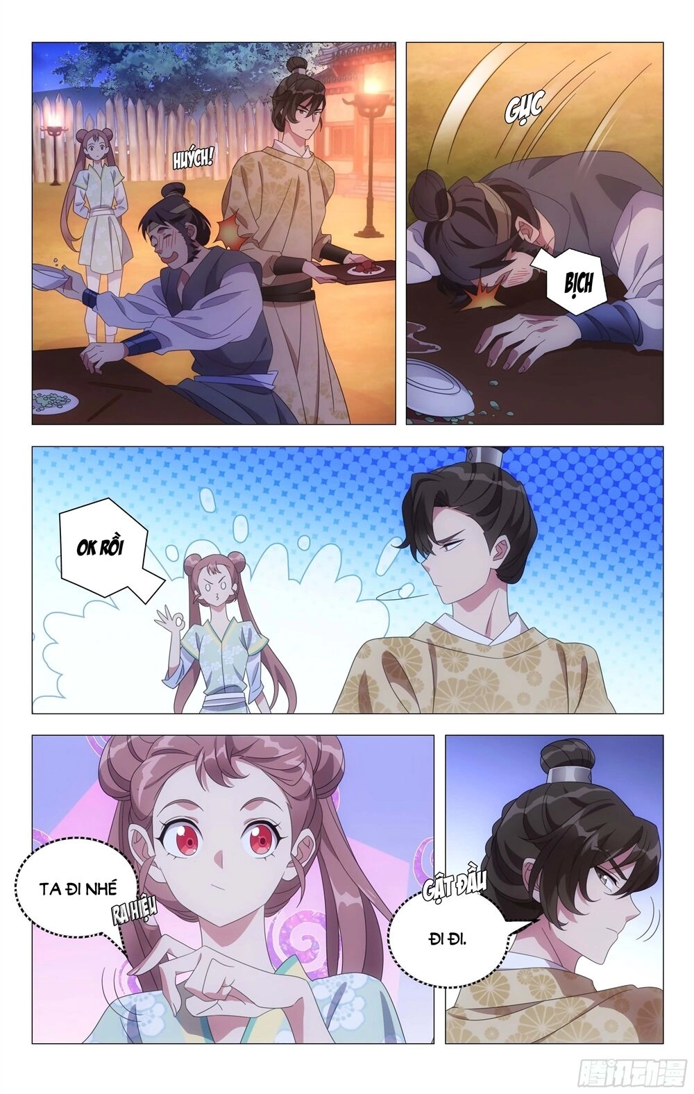 Tướng Quân! Không Nên A! Chapter 30 - 2