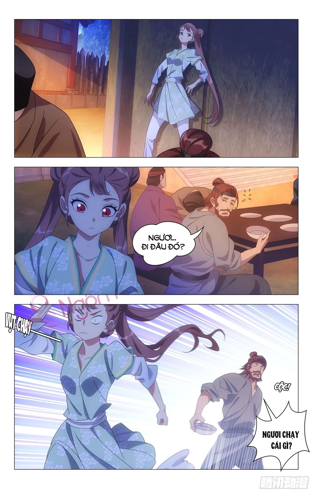 Tướng Quân! Không Nên A! Chapter 30 - 3