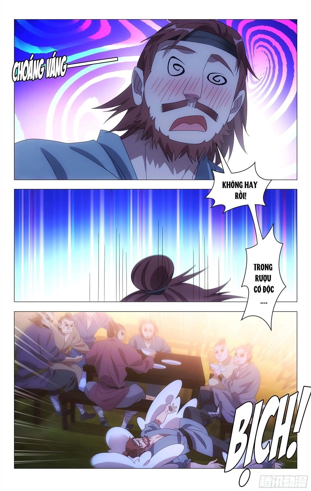 Tướng Quân! Không Nên A! Chapter 30 - 4