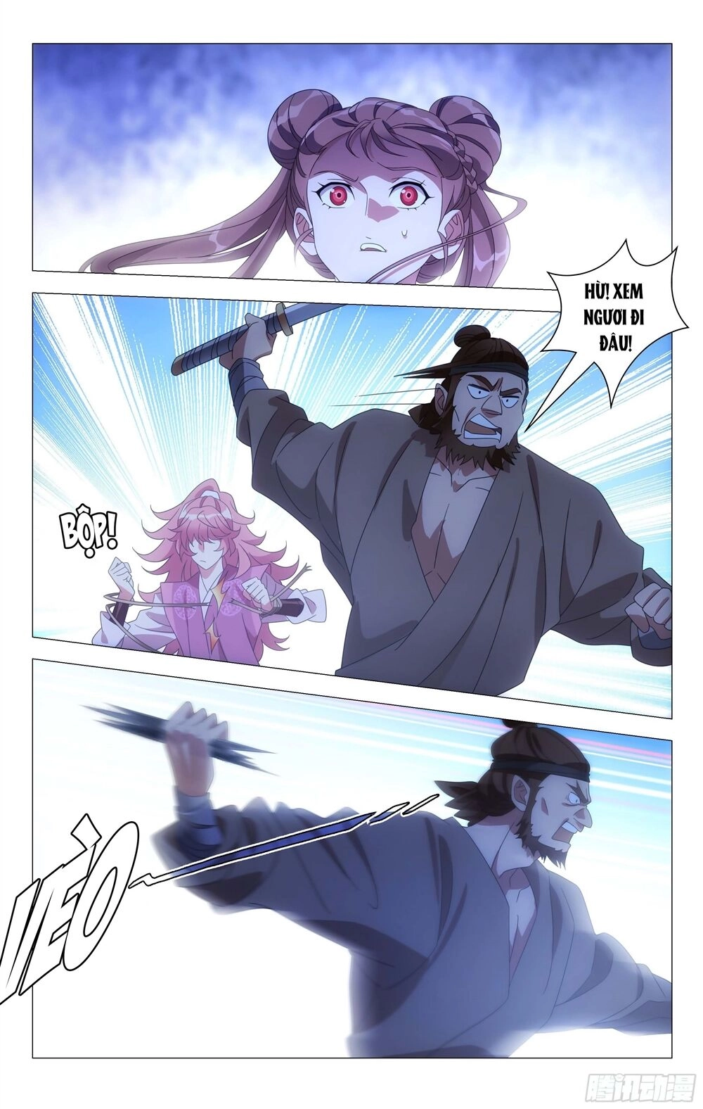 Tướng Quân! Không Nên A! Chapter 30 - 7