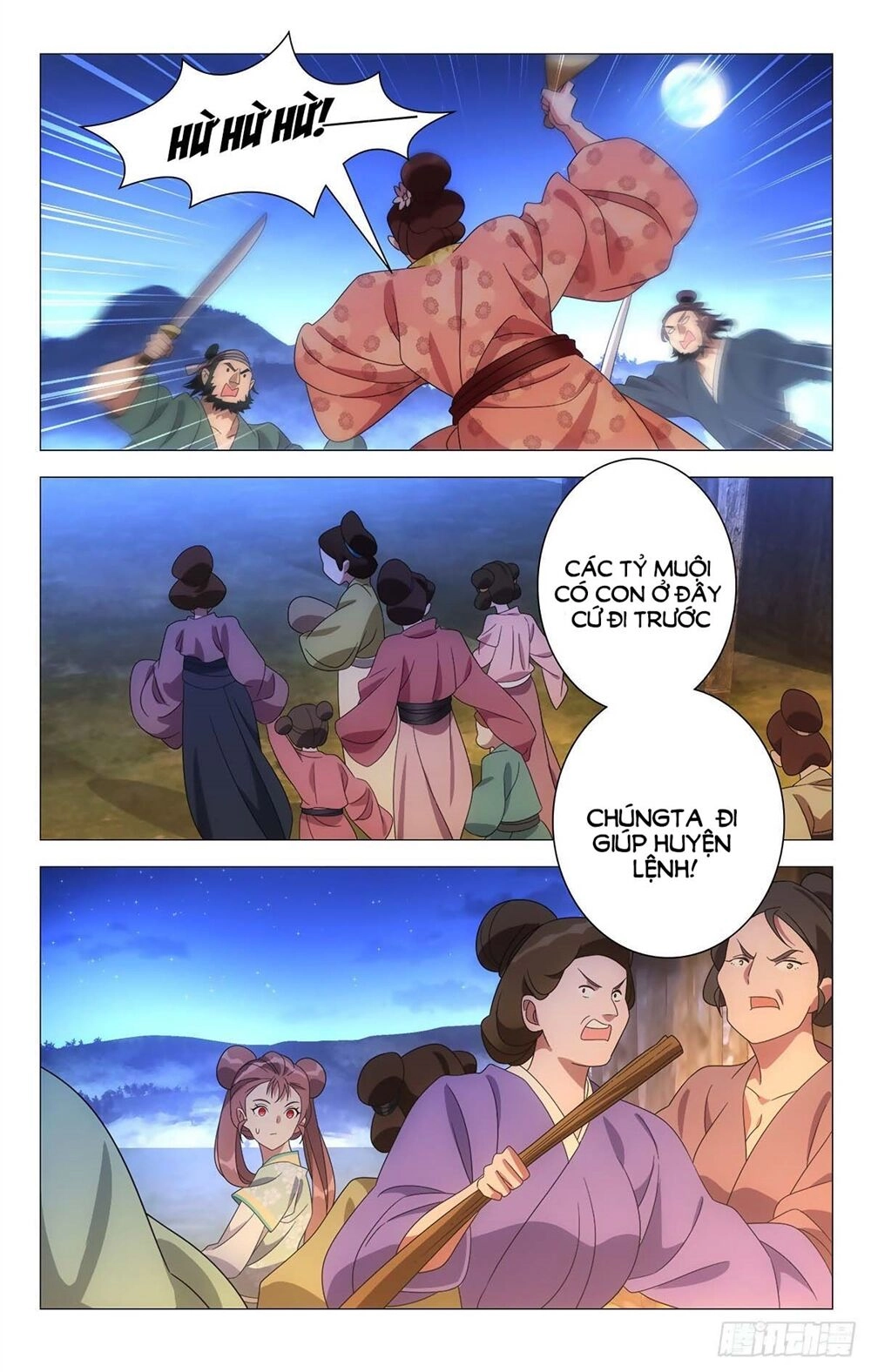 Tướng Quân! Không Nên A! Chapter 31 - 3