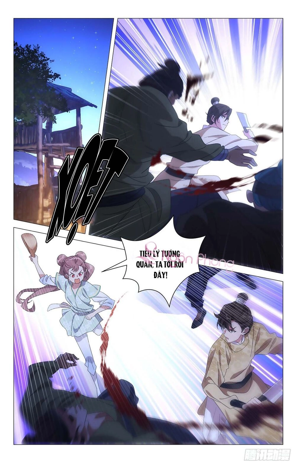 Tướng Quân! Không Nên A! Chapter 32 - 2