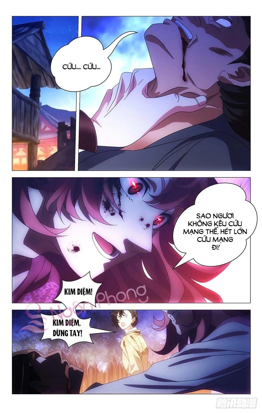 Tướng Quân! Không Nên A! Chapter 33 - 1