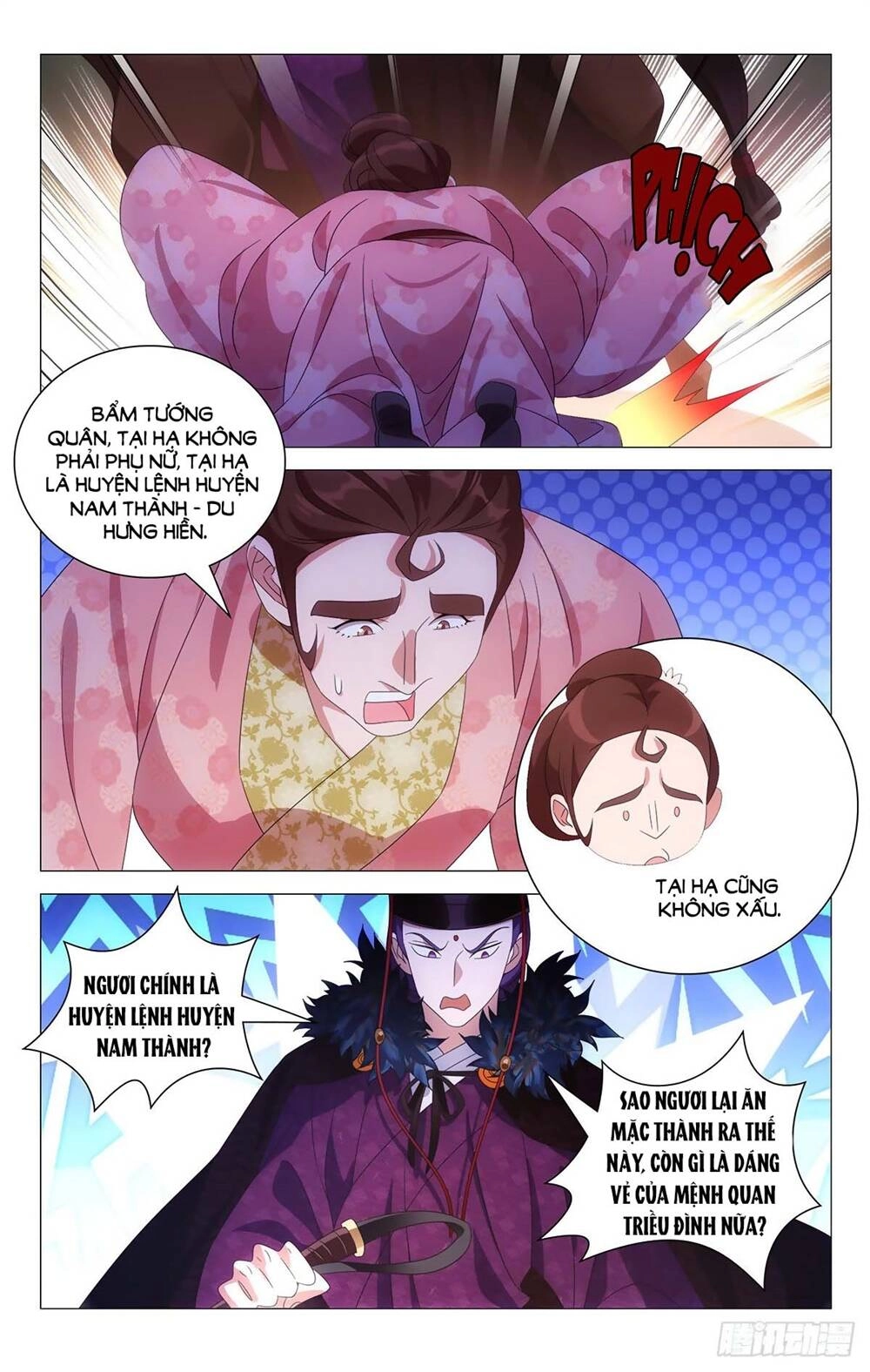 Tướng Quân! Không Nên A! Chapter 34 - 2
