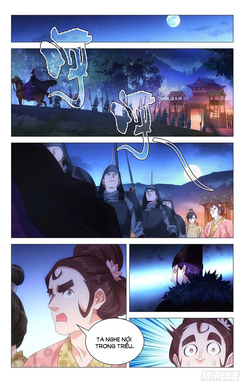 Tướng Quân! Không Nên A! Chapter 34 - 5