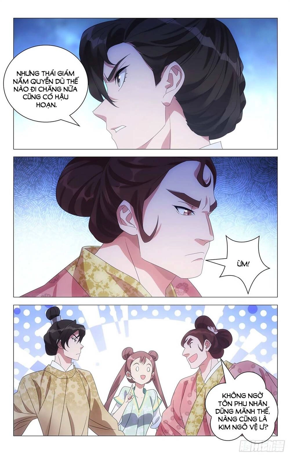 Tướng Quân! Không Nên A! Chapter 34 - 7