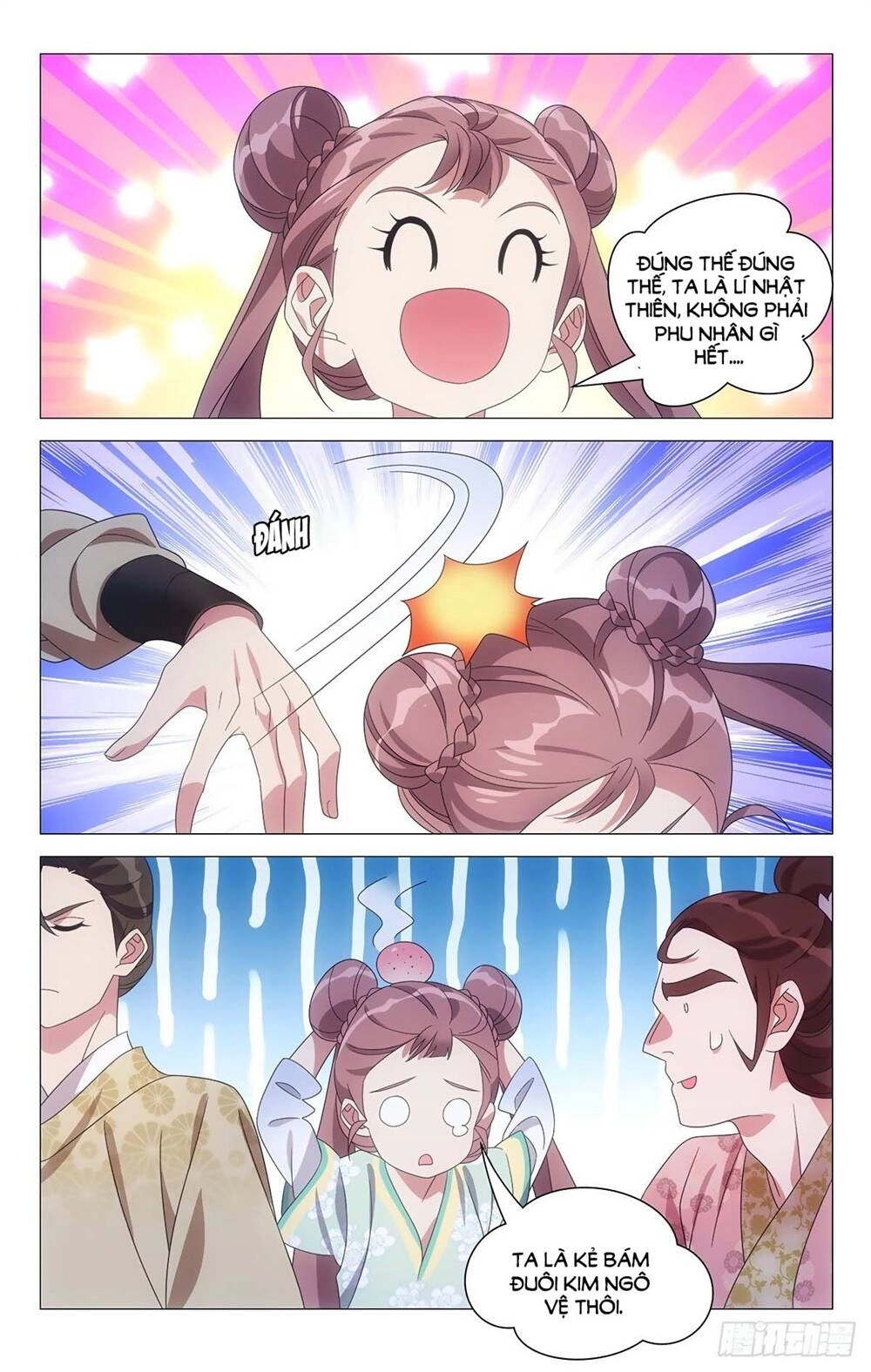 Tướng Quân! Không Nên A! Chapter 34 - 8