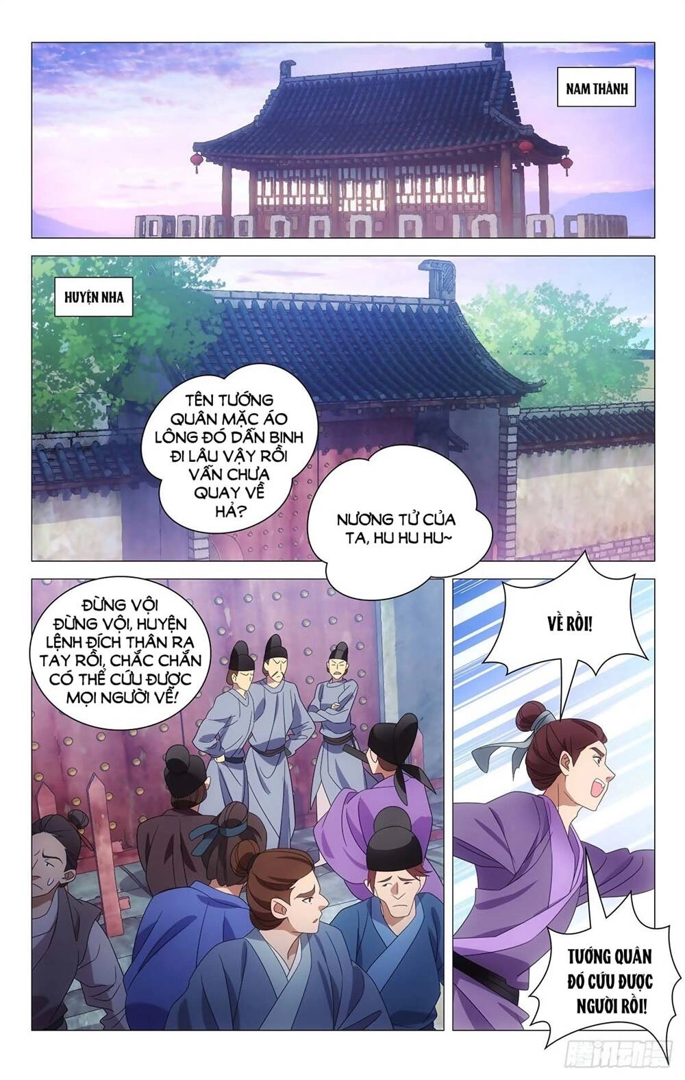 Tướng Quân! Không Nên A! Chapter 34 - 9