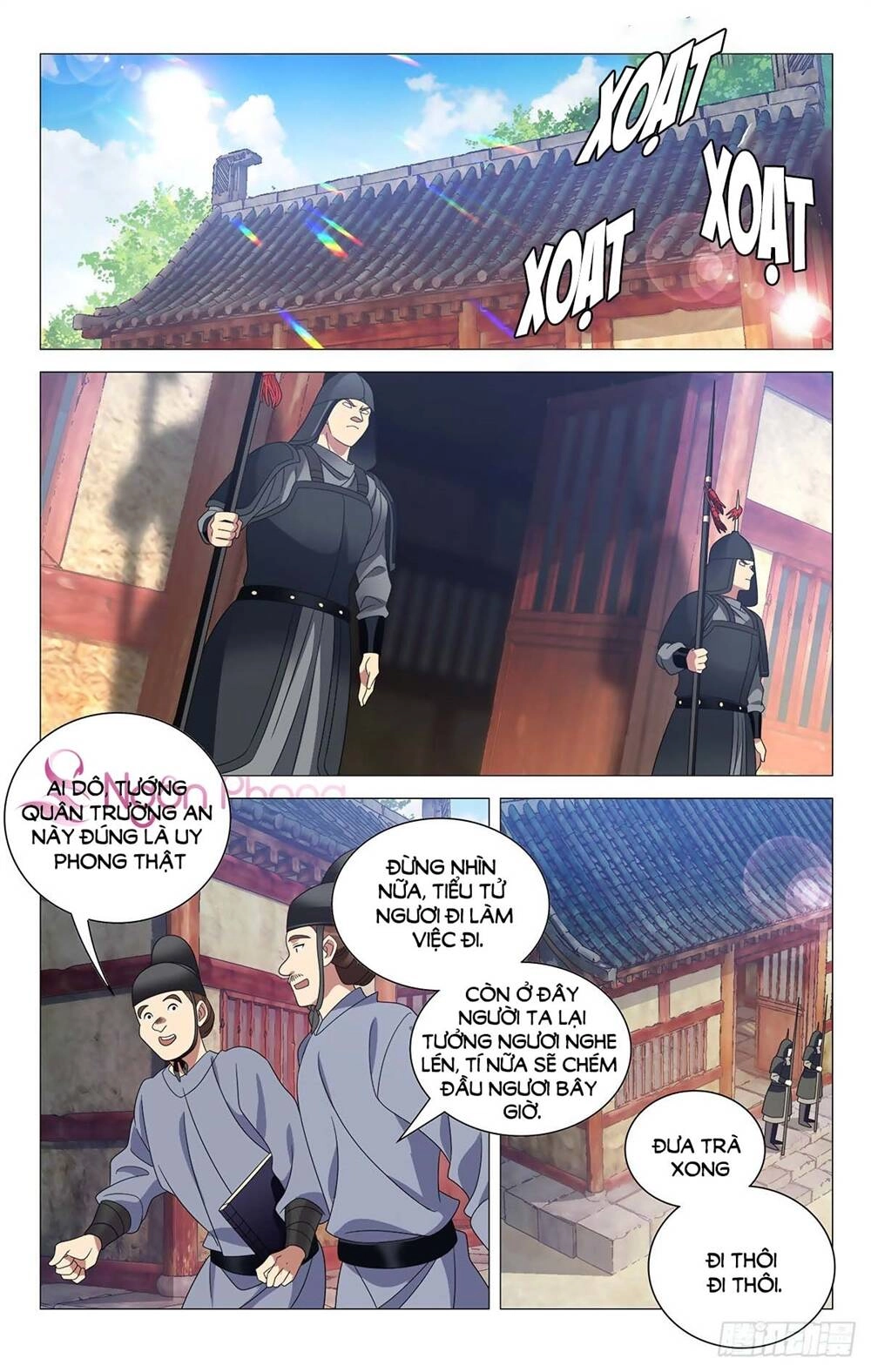 Tướng Quân! Không Nên A! Chapter 35 - 1